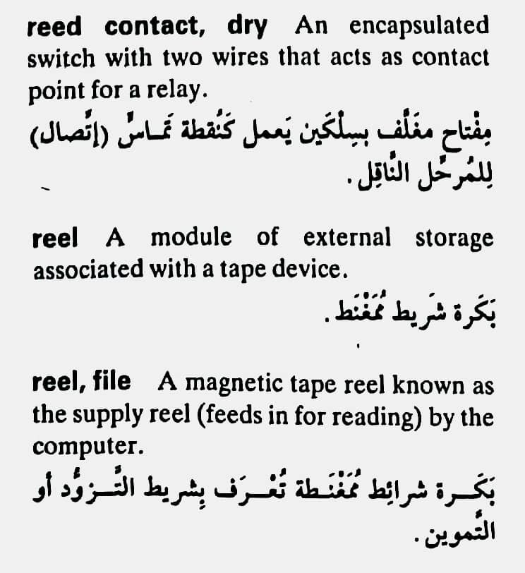 اضغط على الصورة لعرض أكبر. 

الإسم:	CamScanner ١٨-٠٥-٢٠٢٤ ٢٠.١٩_1(5).jpg 
مشاهدات:	5 
الحجم:	90.9 كيلوبايت 
الهوية:	212563