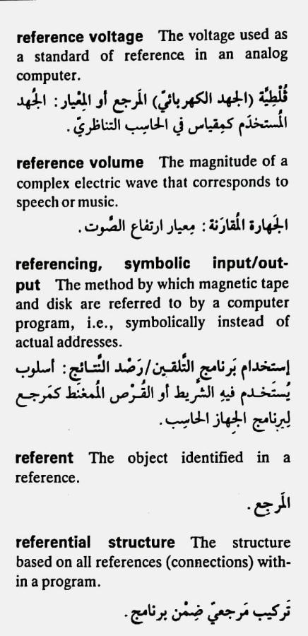 اضغط على الصورة لعرض أكبر. 

الإسم:	CamScanner ١٨-٠٥-٢٠٢٤ ٢٠.٢٤_1(3).jpg 
مشاهدات:	4 
الحجم:	67.2 كيلوبايت 
الهوية:	212570