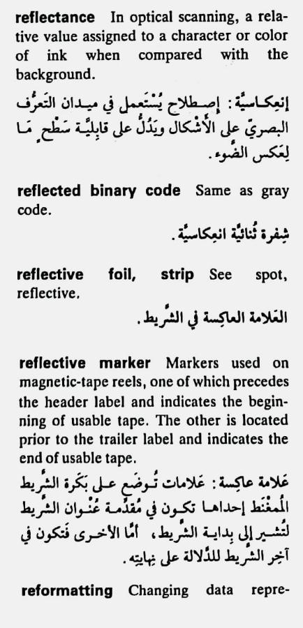 اضغط على الصورة لعرض أكبر. 

الإسم:	CamScanner ١٨-٠٥-٢٠٢٤ ٢٠.٢٤_1(4).jpg 
مشاهدات:	4 
الحجم:	68.9 كيلوبايت 
الهوية:	212571