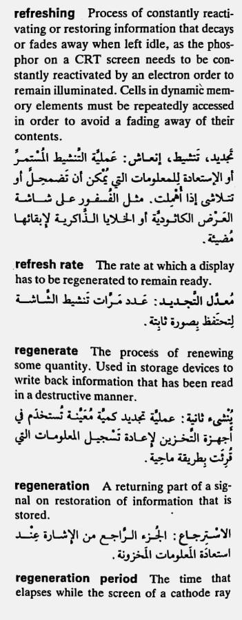 اضغط على الصورة لعرض أكبر. 

الإسم:	CamScanner ١٨-٠٥-٢٠٢٤ ٢٠.٢٤_1(6).jpg 
مشاهدات:	4 
الحجم:	73.8 كيلوبايت 
الهوية:	212573