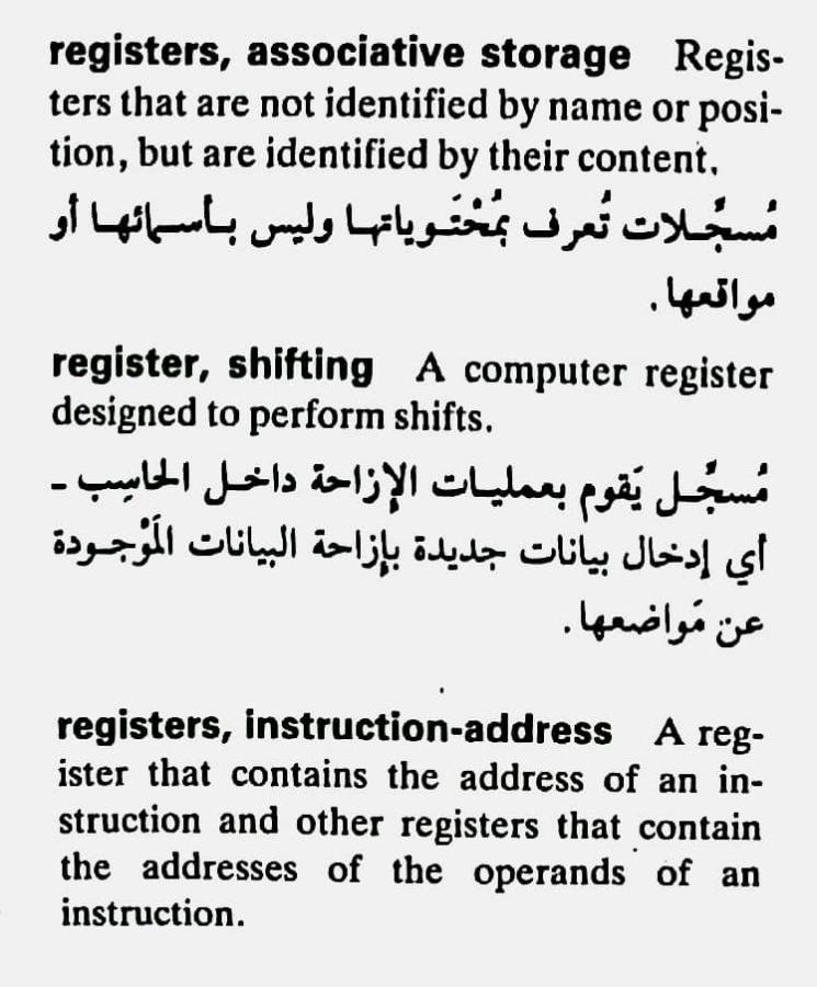 اضغط على الصورة لعرض أكبر. 

الإسم:	CamScanner ١٨-٠٥-٢٠٢٤ ٢٠.٣٠_1(5).jpg 
مشاهدات:	4 
الحجم:	86.0 كيلوبايت 
الهوية:	212580