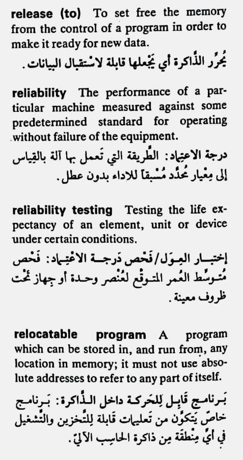 اضغط على الصورة لعرض أكبر. 

الإسم:	CamScanner ١٨-٠٥-٢٠٢٤ ٢٠.٣٦_1(6).jpg 
مشاهدات:	5 
الحجم:	81.9 كيلوبايت 
الهوية:	212591