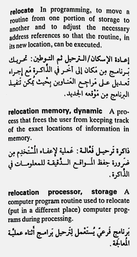 اضغط على الصورة لعرض أكبر. 

الإسم:	CamScanner ١٨-٠٥-٢٠٢٤ ٢٠.٤٠_1.jpg 
مشاهدات:	5 
الحجم:	75.5 كيلوبايت 
الهوية:	212592