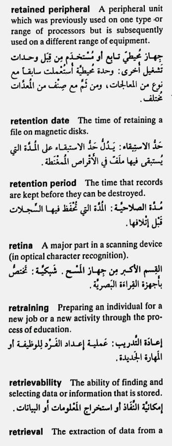 اضغط على الصورة لعرض أكبر. 

الإسم:	CamScanner ١٨-٠٥-٢٠٢٤ ٢١.٠٥_1(4).jpg 
مشاهدات:	4 
الحجم:	68.0 كيلوبايت 
الهوية:	212663