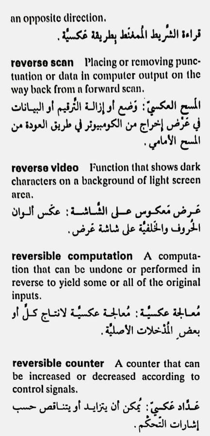 اضغط على الصورة لعرض أكبر. 

الإسم:	CamScanner ١٨-٠٥-٢٠٢٤ ٢١.١٠_1(3).jpg 
مشاهدات:	4 
الحجم:	68.1 كيلوبايت 
الهوية:	212670