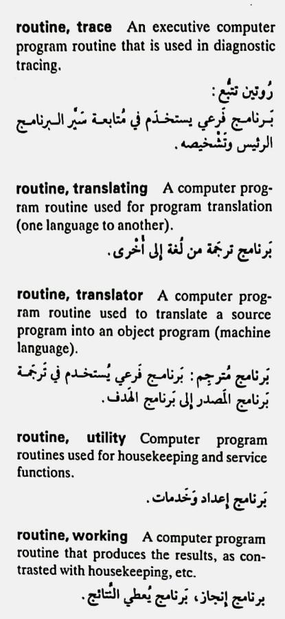 اضغط على الصورة لعرض أكبر. 

الإسم:	CamScanner ١٨-٠٥-٢٠٢٤ ٢٢.٠٦_1(5).jpg 
مشاهدات:	4 
الحجم:	63.4 كيلوبايت 
الهوية:	212897