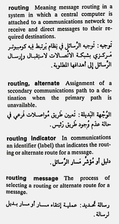 اضغط على الصورة لعرض أكبر. 

الإسم:	CamScanner ١٨-٠٥-٢٠٢٤ ٢٢.٠٦_1(6).jpg 
مشاهدات:	4 
الحجم:	72.7 كيلوبايت 
الهوية:	212898