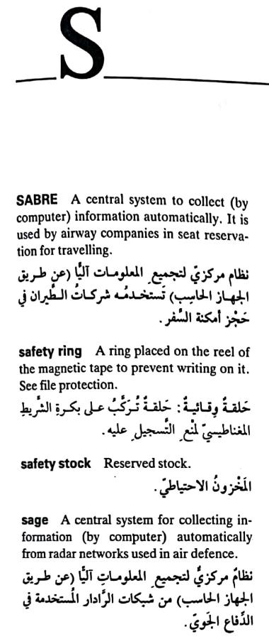 اضغط على الصورة لعرض أكبر. 

الإسم:	مستند جديد ١٩-٠٥-٢٠٢٤ ٠١.٢٠_1.jpg 
مشاهدات:	8 
الحجم:	54.2 كيلوبايت 
الهوية:	212907