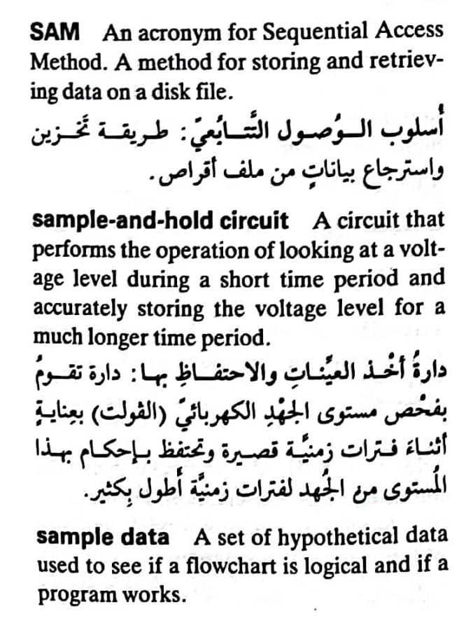 اضغط على الصورة لعرض أكبر. 

الإسم:	مستند جديد ١٩-٠٥-٢٠٢٤ ٠١.٢٠_1(2).jpg 
مشاهدات:	5 
الحجم:	96.3 كيلوبايت 
الهوية:	212908