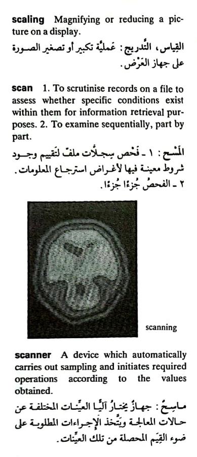 اضغط على الصورة لعرض أكبر. 

الإسم:	مستند جديد ١٩-٠٥-٢٠٢٤ ٠١.٢٦_1.jpg 
مشاهدات:	4 
الحجم:	63.2 كيلوبايت 
الهوية:	212913