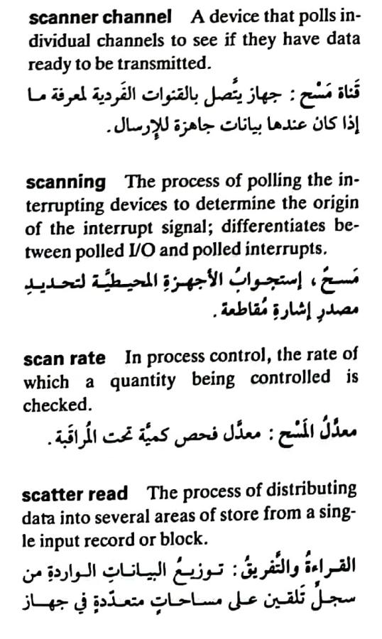 اضغط على الصورة لعرض أكبر. 

الإسم:	مستند جديد ١٩-٠٥-٢٠٢٤ ٠١.٢٦_1(2).jpg 
مشاهدات:	4 
الحجم:	79.5 كيلوبايت 
الهوية:	212914