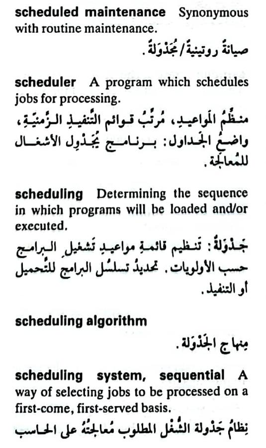 اضغط على الصورة لعرض أكبر. 

الإسم:	مستند جديد ١٩-٠٥-٢٠٢٤ ٠١.٢٦_1(4).jpg 
مشاهدات:	4 
الحجم:	72.4 كيلوبايت 
الهوية:	212916