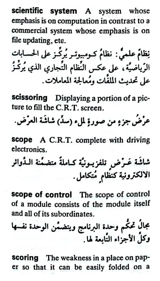 اضغط على الصورة لعرض أكبر. 

الإسم:	مستند جديد ١٩-٠٥-٢٠٢٤ ٠١.٢٩_1(2).jpg 
مشاهدات:	4 
الحجم:	80.2 كيلوبايت 
الهوية:	212922