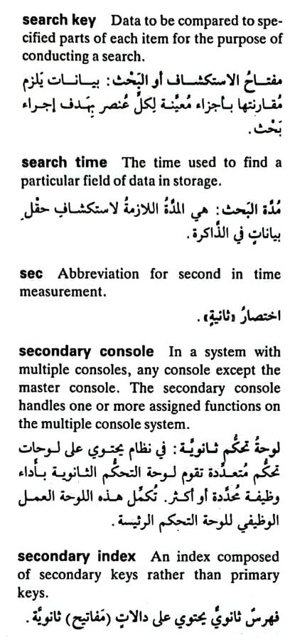 اضغط على الصورة لعرض أكبر. 

الإسم:	مستند جديد ١٩-٠٥-٢٠٢٤ ٠١.٣٢_1(3).jpg 
مشاهدات:	4 
الحجم:	70.9 كيلوبايت 
الهوية:	212931