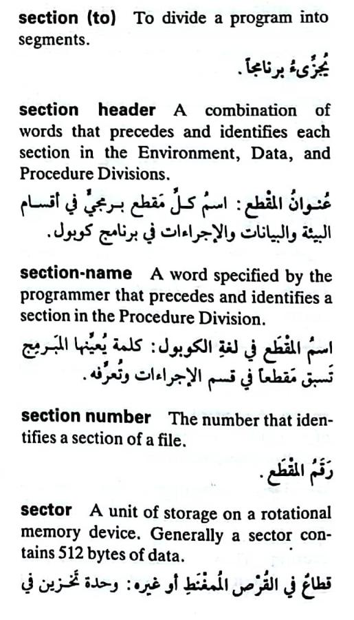 اضغط على الصورة لعرض أكبر. 

الإسم:	مستند جديد ١٩-٠٥-٢٠٢٤ ٠١.٣٢_1(6).jpg 
مشاهدات:	4 
الحجم:	78.2 كيلوبايت 
الهوية:	212934