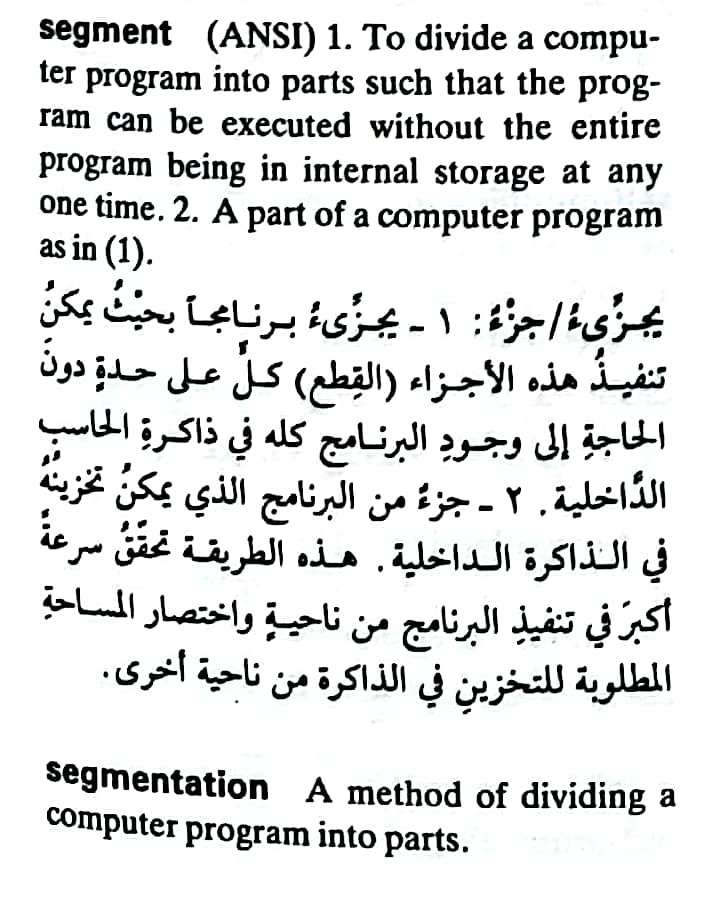 اضغط على الصورة لعرض أكبر. 

الإسم:	مستند جديد ١٩-٠٥-٢٠٢٤ ٠١.٣٦_1(3).jpg 
مشاهدات:	7 
الحجم:	135.6 كيلوبايت 
الهوية:	212938