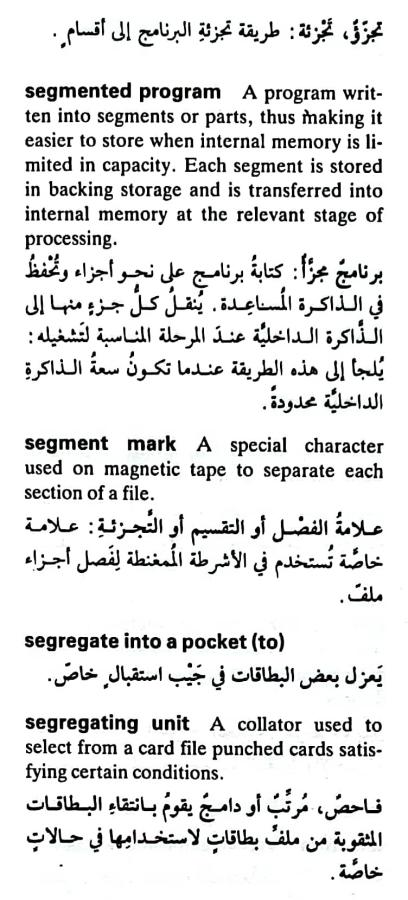 اضغط على الصورة لعرض أكبر. 

الإسم:	مستند جديد ١٩-٠٥-٢٠٢٤ ٠١.٣٦_1(4).jpg 
مشاهدات:	4 
الحجم:	74.1 كيلوبايت 
الهوية:	212939