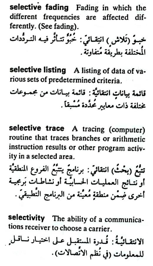 اضغط على الصورة لعرض أكبر. 

الإسم:	مستند جديد ١٩-٠٥-٢٠٢٤ ٠١.٤٢_1(2).jpg 
مشاهدات:	4 
الحجم:	80.9 كيلوبايت 
الهوية:	212945