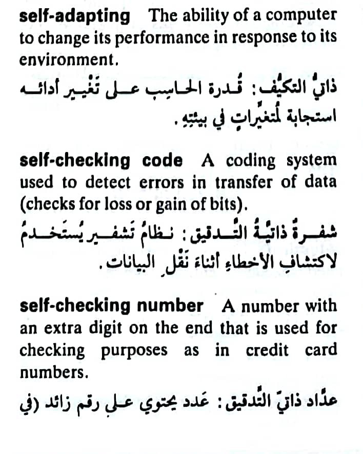 اضغط على الصورة لعرض أكبر. 

الإسم:	مستند جديد ١٩-٠٥-٢٠٢٤ ٠١.٤٢_1(5).jpg 
مشاهدات:	9 
الحجم:	120.4 كيلوبايت 
الهوية:	212949