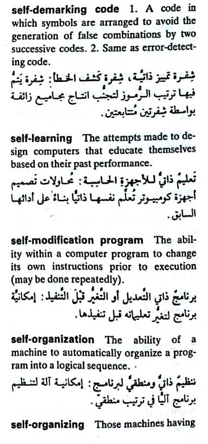 اضغط على الصورة لعرض أكبر. 

الإسم:	مستند جديد ١٩-٠٥-٢٠٢٤ ٠١.٤٢_1(7).jpg 
مشاهدات:	9 
الحجم:	79.4 كيلوبايت 
الهوية:	212951