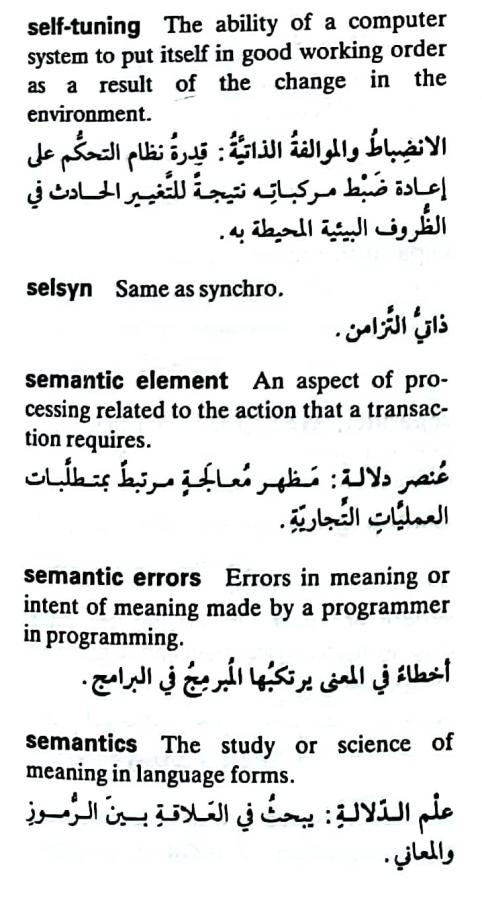 اضغط على الصورة لعرض أكبر. 

الإسم:	مستند جديد ١٩-٠٥-٢٠٢٤ ٠١.٤٧_1(2).jpg 
مشاهدات:	5 
الحجم:	69.6 كيلوبايت 
الهوية:	212953