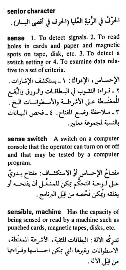 اضغط على الصورة لعرض أكبر. 

الإسم:	مستند جديد ١٩-٠٥-٢٠٢٤ ٠١.٥٢_1.jpg 
مشاهدات:	4 
الحجم:	72.9 كيلوبايت 
الهوية:	212961