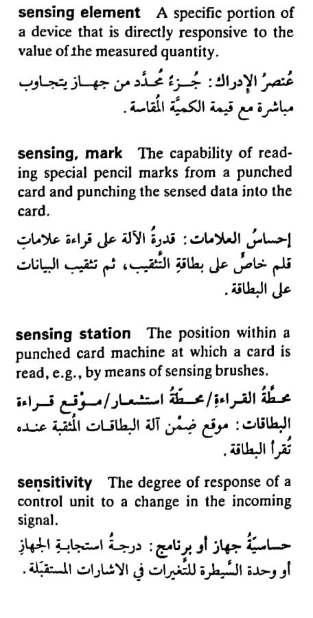 اضغط على الصورة لعرض أكبر. 

الإسم:	مستند جديد ١٩-٠٥-٢٠٢٤ ٠١.٥٢_1(2).jpg 
مشاهدات:	4 
الحجم:	72.0 كيلوبايت 
الهوية:	212962