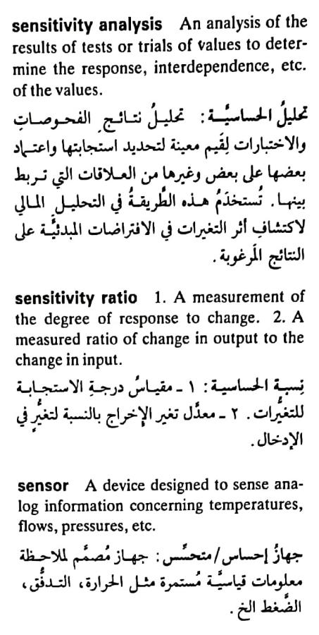 اضغط على الصورة لعرض أكبر. 

الإسم:	مستند جديد ١٩-٠٥-٢٠٢٤ ٠١.٥٢_1(3).jpg 
مشاهدات:	4 
الحجم:	74.0 كيلوبايت 
الهوية:	212963