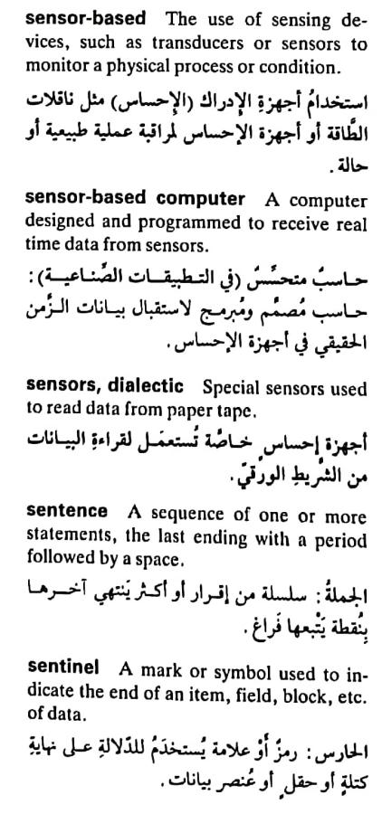 اضغط على الصورة لعرض أكبر. 

الإسم:	مستند جديد ١٩-٠٥-٢٠٢٤ ٠١.٥٢_1(4).jpg 
مشاهدات:	4 
الحجم:	72.5 كيلوبايت 
الهوية:	212964