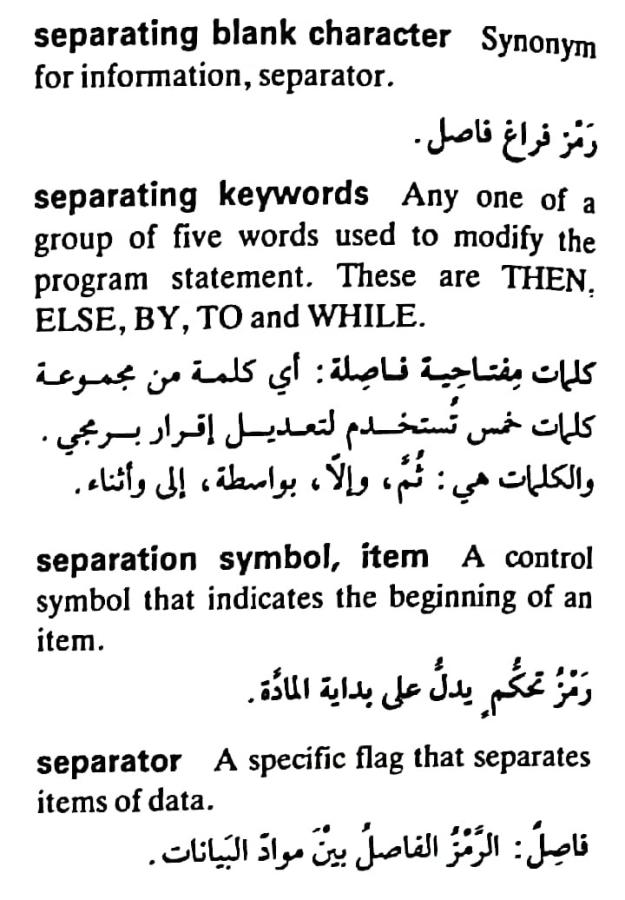 اضغط على الصورة لعرض أكبر. 

الإسم:	مستند جديد ١٩-٠٥-٢٠٢٤ ٠١.٥٢_1(5).jpg 
مشاهدات:	4 
الحجم:	79.5 كيلوبايت 
الهوية:	212965