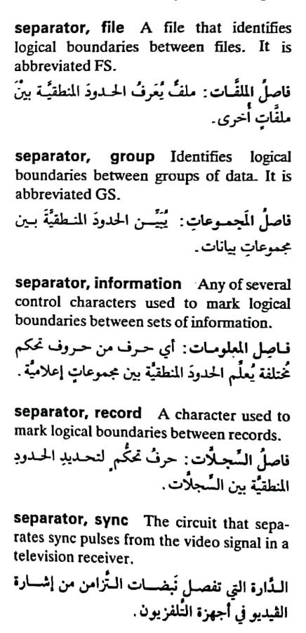 اضغط على الصورة لعرض أكبر. 

الإسم:	مستند جديد ١٩-٠٥-٢٠٢٤ ٠١.٥٢_1(6).jpg 
مشاهدات:	4 
الحجم:	73.3 كيلوبايت 
الهوية:	212967