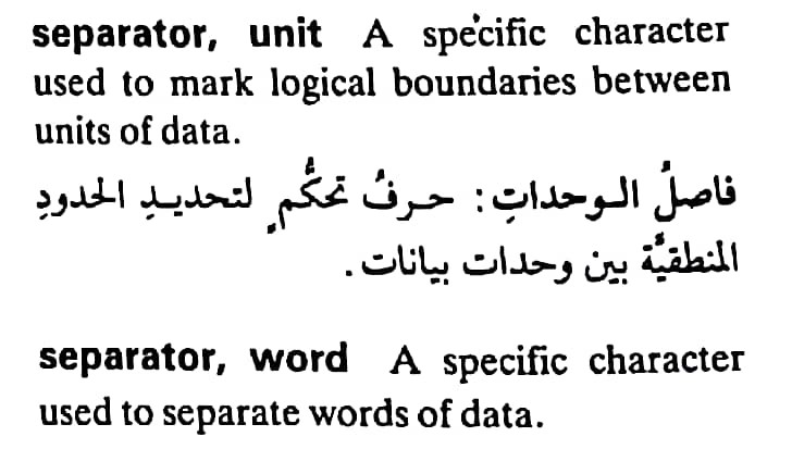 اضغط على الصورة لعرض أكبر. 

الإسم:	مستند جديد ١٩-٠٥-٢٠٢٤ ٠١.٥٢_1(7).jpg 
مشاهدات:	4 
الحجم:	55.6 كيلوبايت 
الهوية:	212968