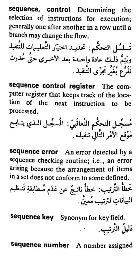 اضغط على الصورة لعرض أكبر. 

الإسم:	مستند جديد ١٩-٠٥-٢٠٢٤ ٠١.٥٥_1(2).jpg 
مشاهدات:	4 
الحجم:	77.2 كيلوبايت 
الهوية:	212970