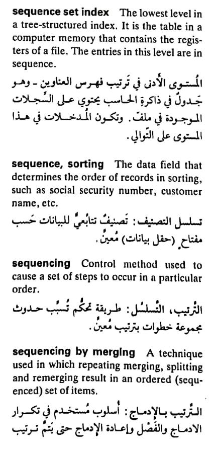 اضغط على الصورة لعرض أكبر. 

الإسم:	مستند جديد ١٩-٠٥-٢٠٢٤ ٠١.٥٥_1(4).jpg 
مشاهدات:	4 
الحجم:	75.1 كيلوبايت 
الهوية:	212973