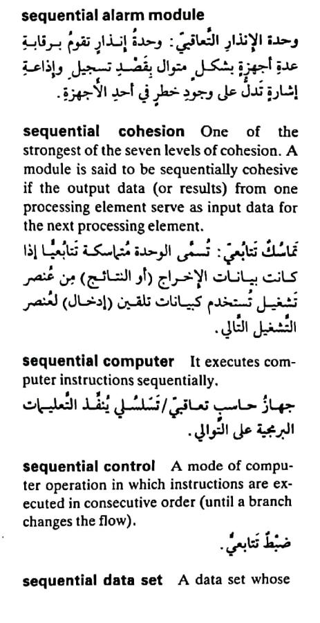 اضغط على الصورة لعرض أكبر. 

الإسم:	مستند جديد ١٩-٠٥-٢٠٢٤ ٠١.٥٥_1(6).jpg 
مشاهدات:	4 
الحجم:	76.6 كيلوبايت 
الهوية:	212975