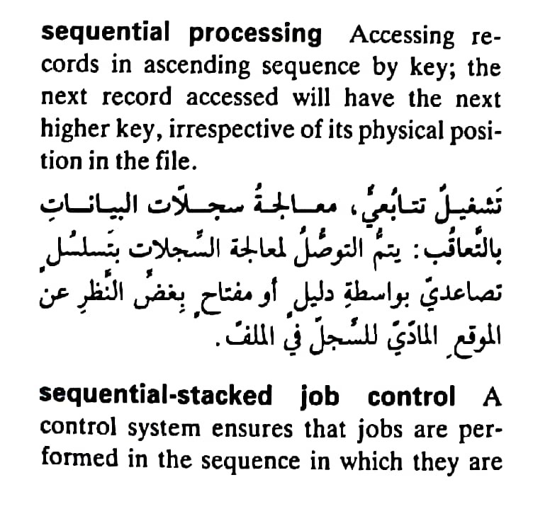 اضغط على الصورة لعرض أكبر. 

الإسم:	مستند جديد ١٩-٠٥-٢٠٢٤ ٠١.٥٨_1(3).jpg 
مشاهدات:	4 
الحجم:	113.8 كيلوبايت 
الهوية:	212979