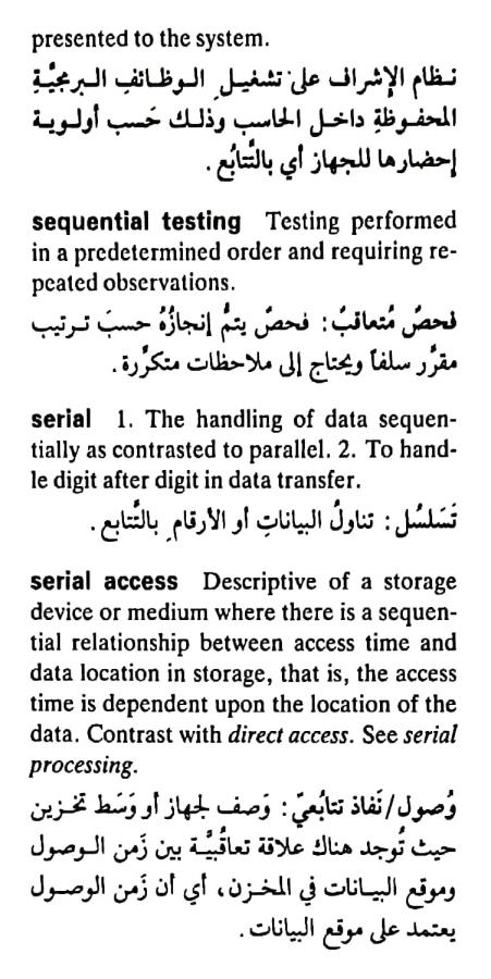 اضغط على الصورة لعرض أكبر. 

الإسم:	مستند جديد ١٩-٠٥-٢٠٢٤ ٠١.٥٨_1(4).jpg 
مشاهدات:	4 
الحجم:	81.0 كيلوبايت 
الهوية:	212980