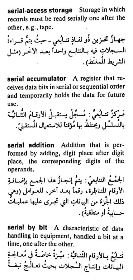 اضغط على الصورة لعرض أكبر. 

الإسم:	مستند جديد ١٩-٠٥-٢٠٢٤ ٠١.٥٨_1(5).jpg 
مشاهدات:	4 
الحجم:	74.8 كيلوبايت 
الهوية:	212981