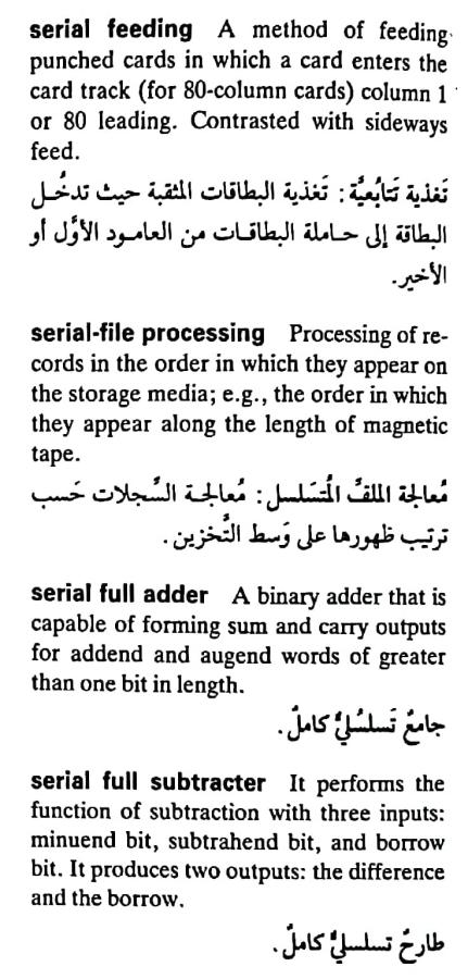 اضغط على الصورة لعرض أكبر. 

الإسم:	مستند جديد ١٩-٠٥-٢٠٢٤ ٠١.٥٨_1(7).jpg 
مشاهدات:	4 
الحجم:	77.5 كيلوبايت 
الهوية:	212983