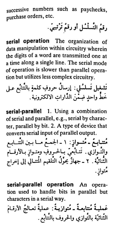 اضغط على الصورة لعرض أكبر. 

الإسم:	مستند جديد ١٩-٠٥-٢٠٢٤ ٠٢.٠٥_1.jpg 
مشاهدات:	8 
الحجم:	80.6 كيلوبايت 
الهوية:	212998