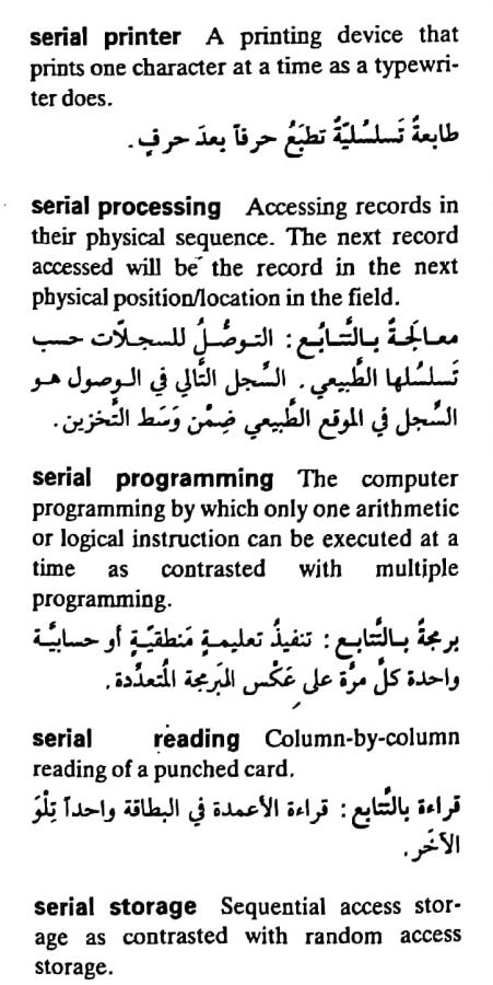 اضغط على الصورة لعرض أكبر. 

الإسم:	مستند جديد ١٩-٠٥-٢٠٢٤ ٠٢.٠٥_1(2).jpg 
مشاهدات:	6 
الحجم:	77.0 كيلوبايت 
الهوية:	212999