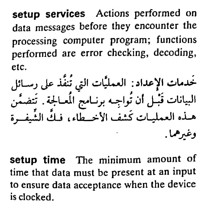 اضغط على الصورة لعرض أكبر. 

الإسم:	مستند جديد ١٩-٠٥-٢٠٢٤ ٠٢.٠٩_1(3).jpg 
مشاهدات:	7 
الحجم:	100.5 كيلوبايت 
الهوية:	213009