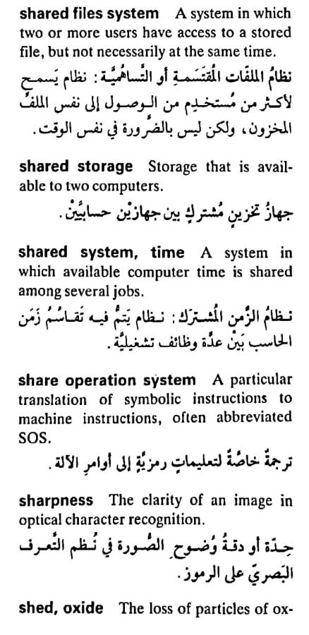 اضغط على الصورة لعرض أكبر. 

الإسم:	مستند جديد ١٩-٠٥-٢٠٢٤ ٠٢.٠٩_1(5).jpg 
مشاهدات:	4 
الحجم:	75.6 كيلوبايت 
الهوية:	213011