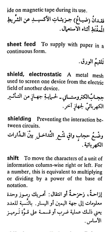 اضغط على الصورة لعرض أكبر. 

الإسم:	مستند جديد ١٩-٠٥-٢٠٢٤ ٠٢.٠٩_1(6).jpg 
مشاهدات:	7 
الحجم:	63.6 كيلوبايت 
الهوية:	213012