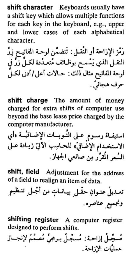 اضغط على الصورة لعرض أكبر. 

الإسم:	مستند جديد ١٩-٠٥-٢٠٢٤ ٠٢.٠٩_1(7).jpg 
مشاهدات:	4 
الحجم:	76.4 كيلوبايت 
الهوية:	213013