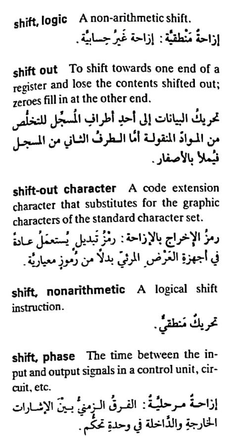 اضغط على الصورة لعرض أكبر. 

الإسم:	مستند جديد ١٩-٠٥-٢٠٢٤ ٠٢.١٦_1.jpg 
مشاهدات:	5 
الحجم:	71.7 كيلوبايت 
الهوية:	213015