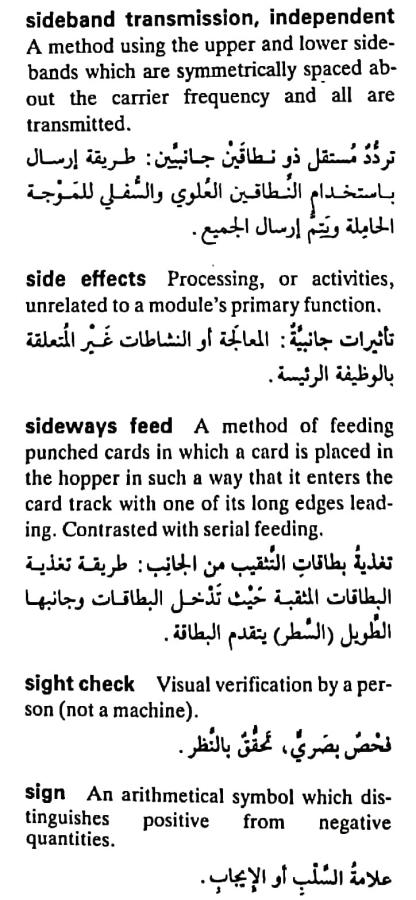 اضغط على الصورة لعرض أكبر. 

الإسم:	مستند جديد ١٩-٠٥-٢٠٢٤ ٠٢.١٦_1(4).jpg 
مشاهدات:	5 
الحجم:	77.0 كيلوبايت 
الهوية:	213018