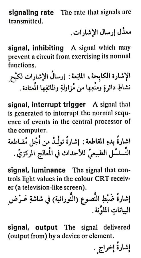 اضغط على الصورة لعرض أكبر. 

الإسم:	مستند جديد ١٩-٠٥-٢٠٢٤ ٠٢.١٩_1(3).jpg 
مشاهدات:	4 
الحجم:	74.4 كيلوبايت 
الهوية:	213024