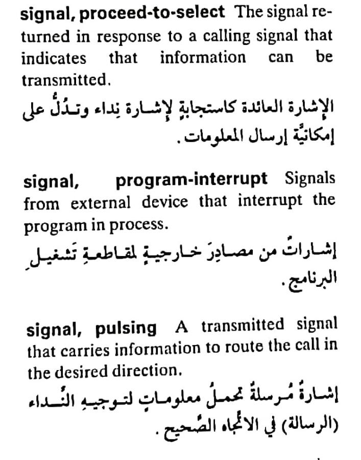 اضغط على الصورة لعرض أكبر. 

الإسم:	مستند جديد ١٩-٠٥-٢٠٢٤ ٠٢.١٩_1(4).jpg 
مشاهدات:	4 
الحجم:	81.5 كيلوبايت 
الهوية:	213025