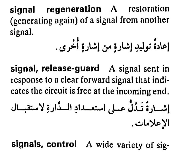 اضغط على الصورة لعرض أكبر. 

الإسم:	مستند جديد ١٩-٠٥-٢٠٢٤ ٠٢.١٩_1(5).jpg 
مشاهدات:	5 
الحجم:	84.8 كيلوبايت 
الهوية:	213027